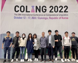 COLING2022log